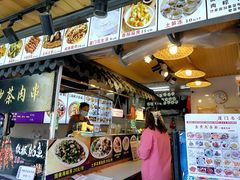 -盒煮先卤面(沙坡尾店)