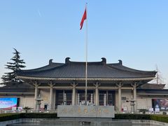 -陕西历史博物馆