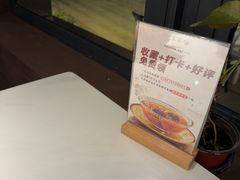 -江南驿·二十余年创意杭帮味(良渚玉鸟集店)