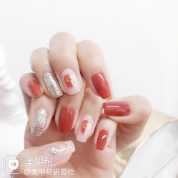 -Pink You美甲洗眉纹绣定制中心