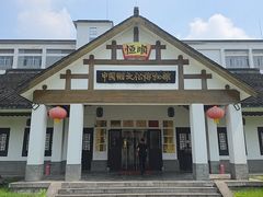 -镇江中国醋文化博物馆