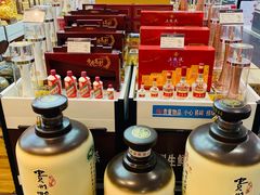 -神洲四海大酒楼(王府井澳门中心店)