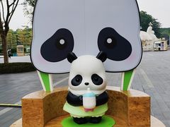 -东莞松山湖万象汇