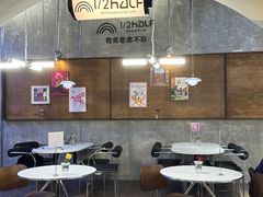 -1/2half西餐(中大国际店)