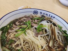 -镇南锅盖面馆(解放路店)