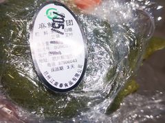 -江南春(解放路店)