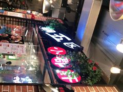 -钢管厂五区小郡肝火锅串串香(总店)