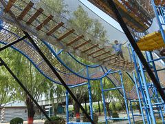 -兴芮温泉度假区