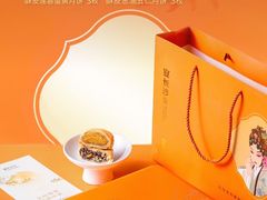 -宴长沙(五一广场店)