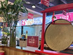 -兰州陈记牛肉面 ·烧烤· 铜锅涮肉(万达店)