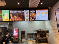 -汉堡王(新城吾悦广场店)