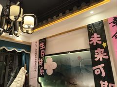 -俏牛哥鲜牛肉牛肆馆(重庆天地店)