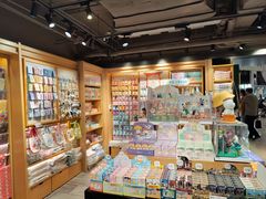 -猫的天空之城概念书店(苏州诚品店)