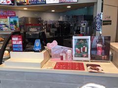 -DQ(建邺万达店)