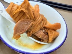 -紫藤园·天目湖大鱼头(南山竹海店)