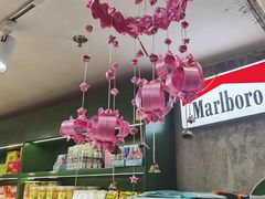 -CITY MART城市集市·里弄(北外滩来福士广场店)