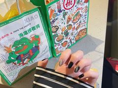 -海底捞火锅(旭辉MALL店)