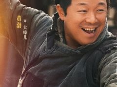 -万达影城(金平万达广场IMAX店)