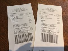 账单-星巴克臻选(广州高德置地秋广场店)