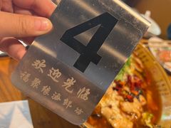 -晓伟海鲜家常菜