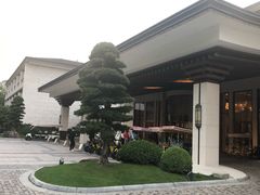 -千岛湖君澜度假酒店(文广轩中餐厅)
