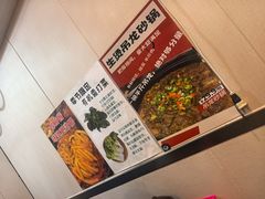 -兄弟砂锅(陆家巷店)