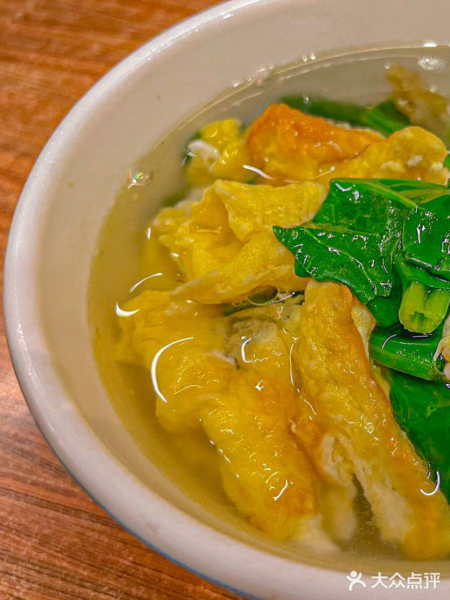 终于吃到了京城麻椒鸡plus！太开心 