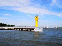 -上海滴水湖皇冠假日酒店