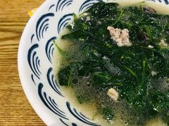 上汤枸杞叶-赏点粤式点心(广州塔店)