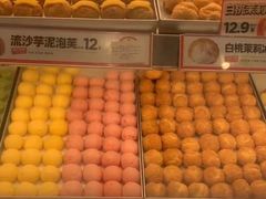 -東更道点心行(崂山丽达店)