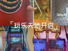 -不可思议减压馆·解压博物馆·摔碗发泄·团建定制