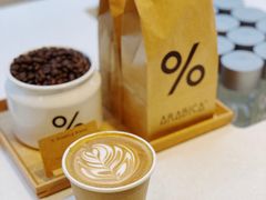 -% Arabica阿拉比卡咖啡(武康路店)