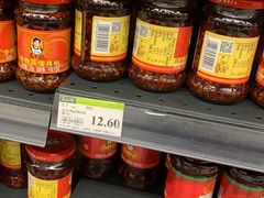 -永辉超市(嘉定宝龙广场店)