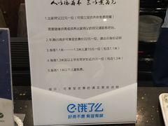 -素德轩素食餐厅(东港店)