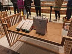 -泸溪河桃酥(欧尚店)