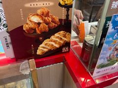 -1973继光香香鸡(金桥国际店)