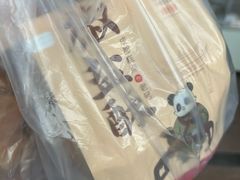 -闻酥园(大慈寺店)