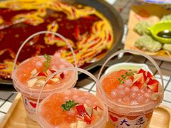 -山悦里 山野·鲜火锅(罗斯福广场店)