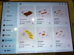 -袁记串串香(喜力博物馆店)