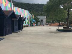 -达蓬山旅游度假区