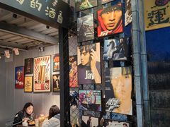 -微醺烤牛·炭火烧烤·精酿啤酒(东郊记忆店)