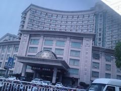 -芜湖白金汉爵大酒店
