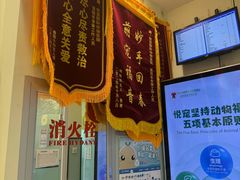-悦宠凯宝动物医院·牙科·皮肤科(朝阳北路店)