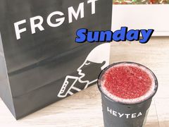 -喜茶(北京三里屯太古里店)