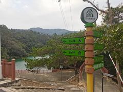 -佛山市三水区大南山森林公园