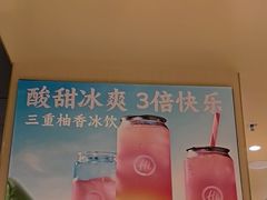 -海底捞火锅(正大乐城店)