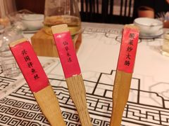 -客家大院·非遗赣南客家菜(郁孤台店)