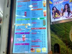 -橘子工坊(西门成都店)