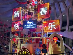 -亚龙湾亚泰商业街