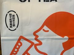 -喜茶(迪士尼小镇DP店)